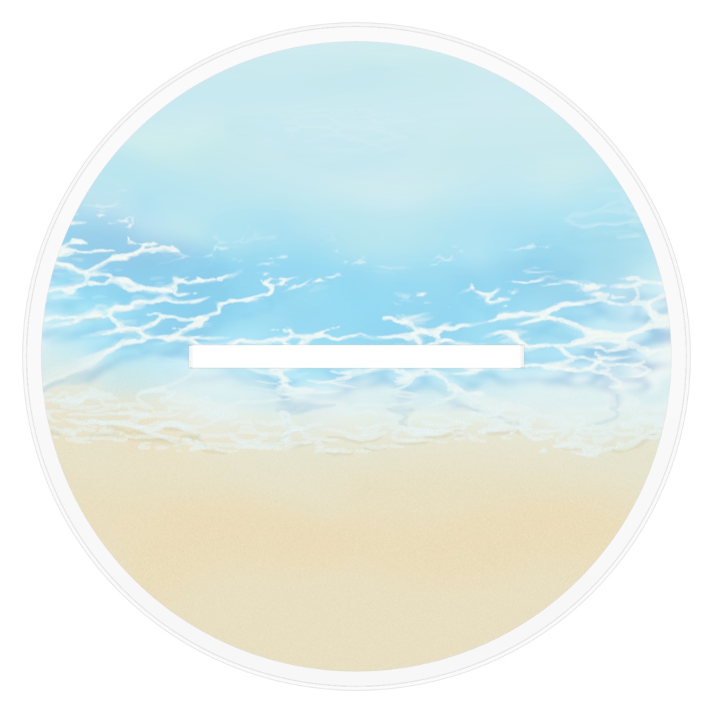 夏のマドカ(大)(小)