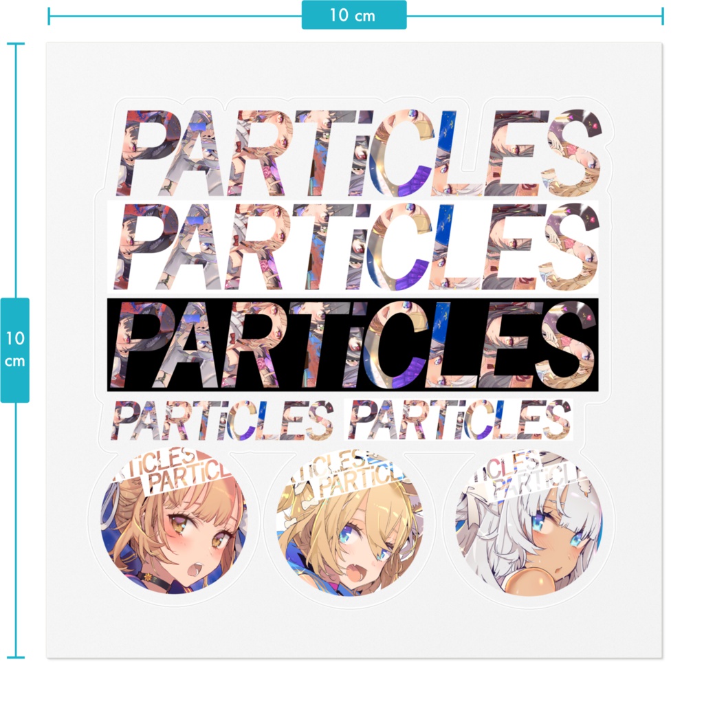 PARTiCLEsロゴステッカー