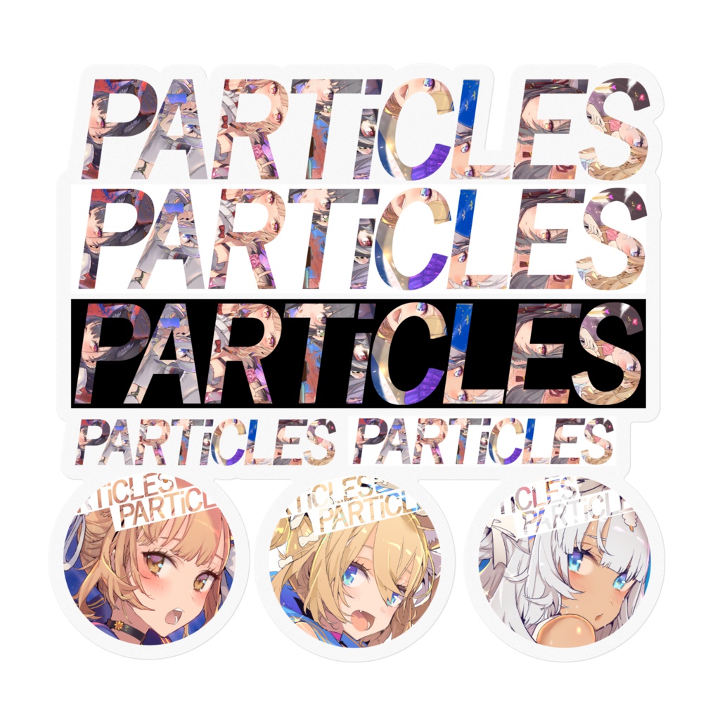 PARTiCLEsロゴステッカー