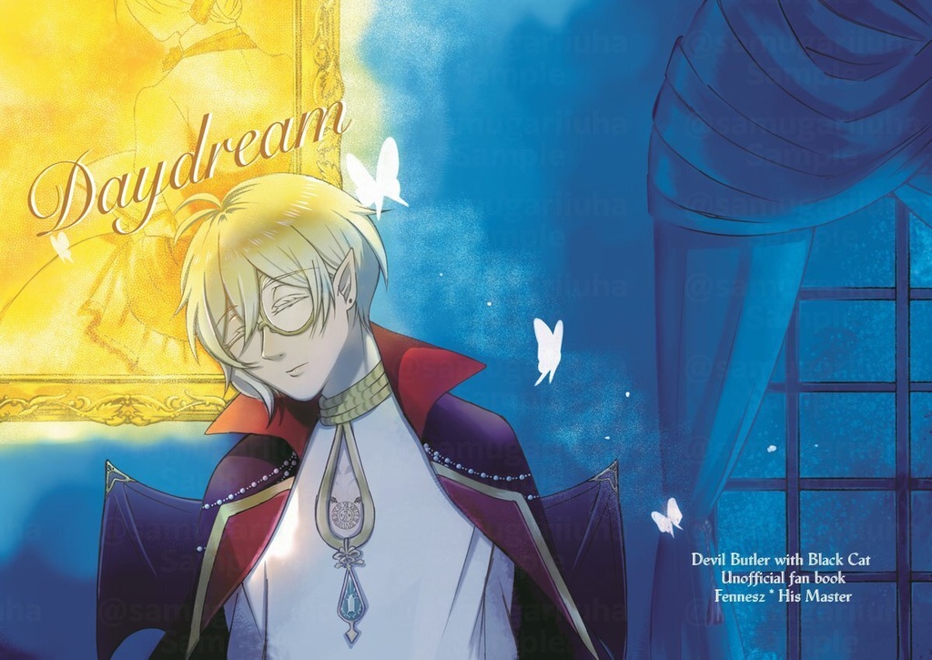 Daydream