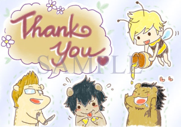 FF15 イメージ歯車リング(おまけシール付き)