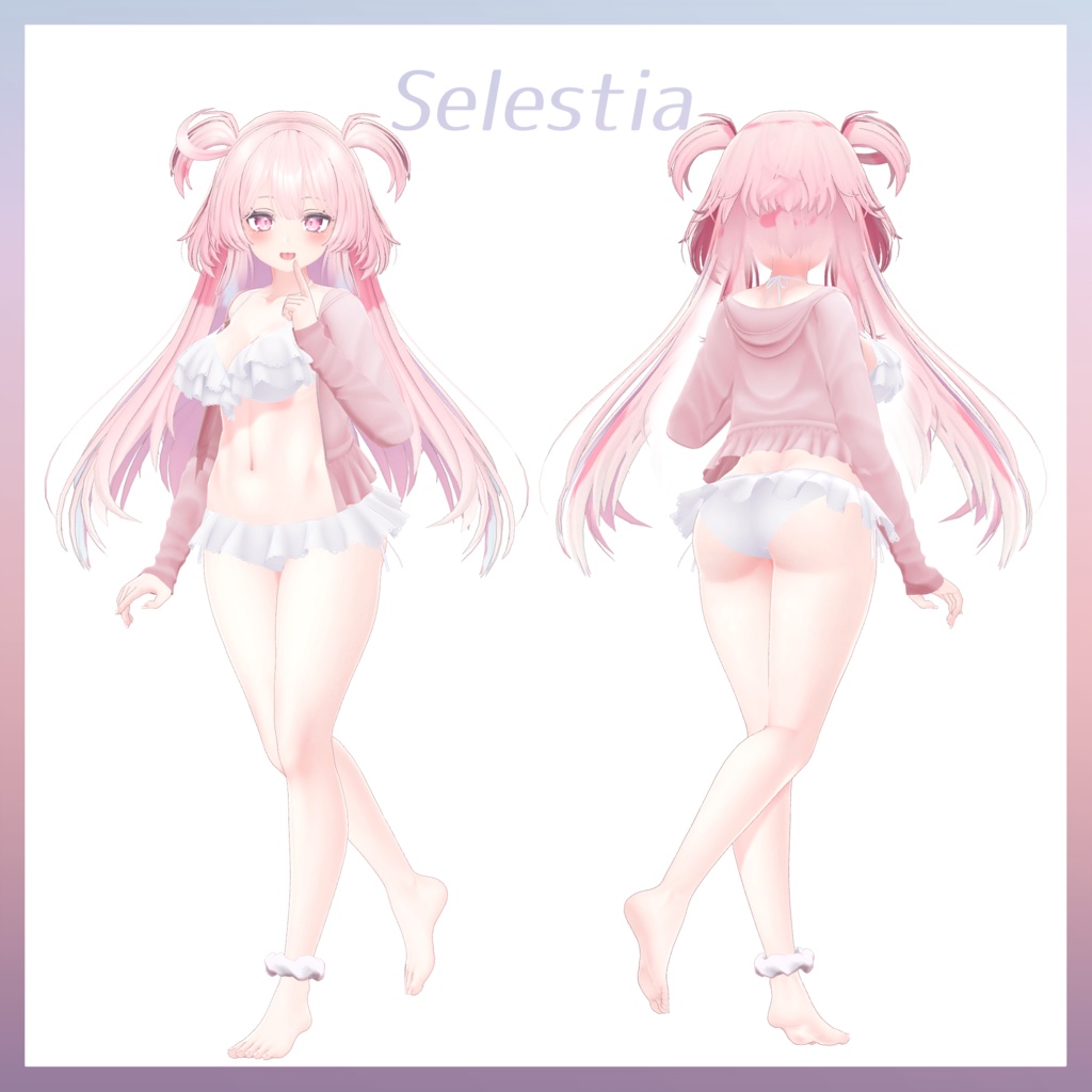 【7アバター対応】フリルビキニ&ラッシュガード