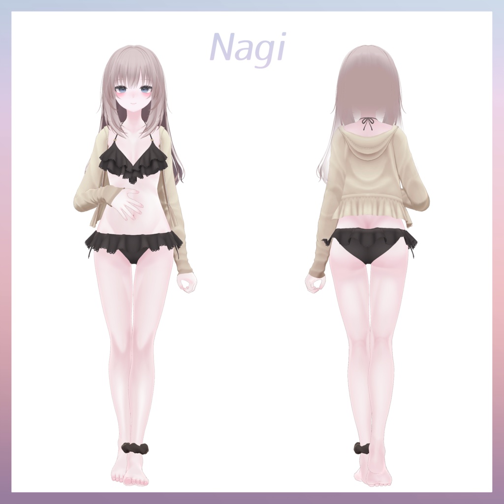 【7アバター対応】フリルビキニ&ラッシュガード