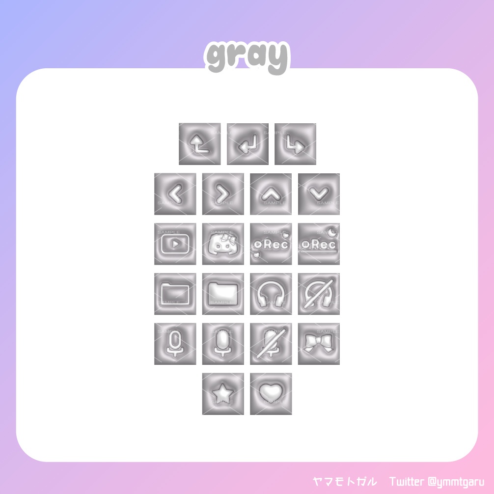 【無料有】ぷくぷく STREAMDECK アイコンセット