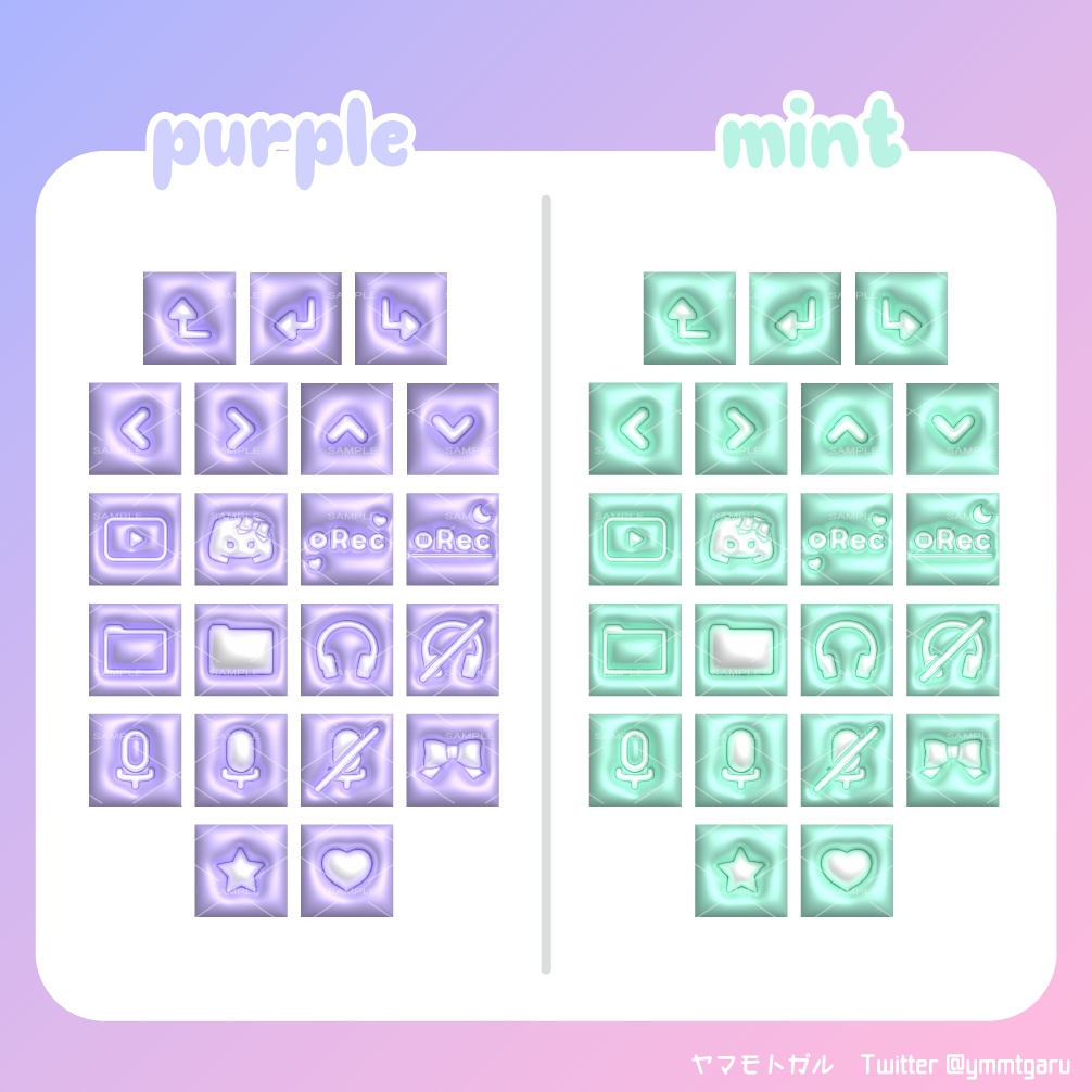 【無料有】ぷくぷく STREAMDECK アイコンセット