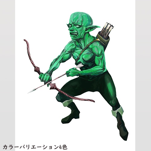 フリー素材 ゴブリンアーチャー 素材屋 氏 Booth