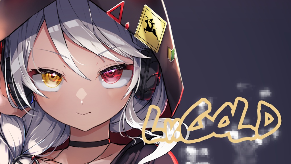 LV. GOLDみんもアクスタ