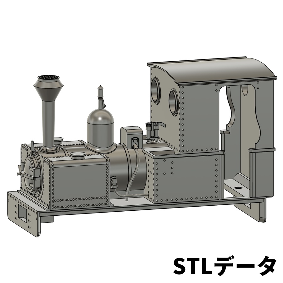 【HOn30】佐世保のバグナル風