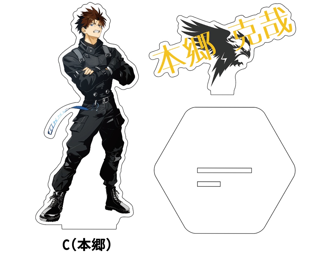 【デザフェス59販売】アクリルスタンド3種