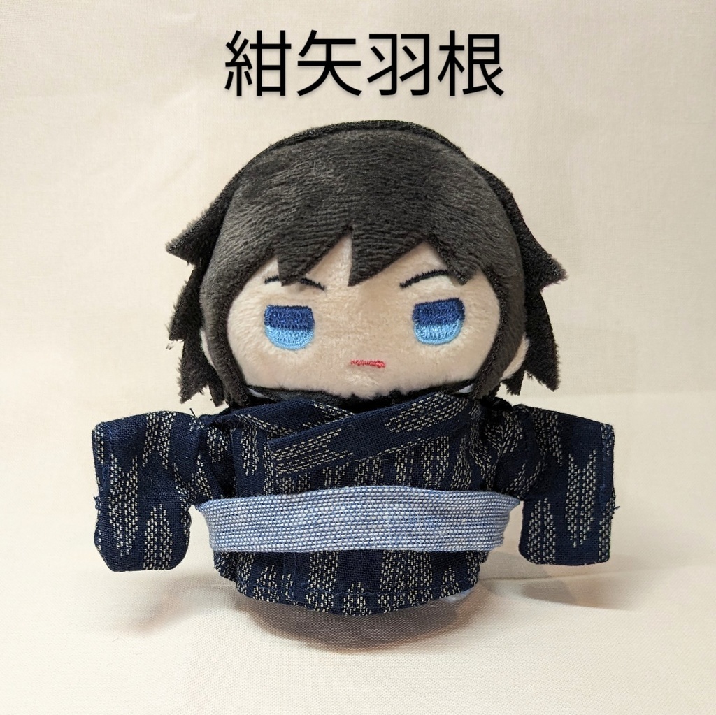 まめめいと浴衣