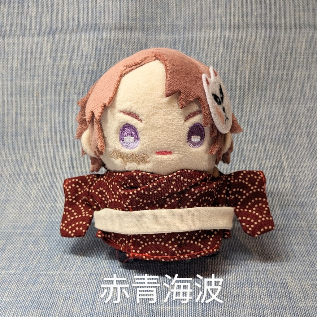 まめめいと浴衣