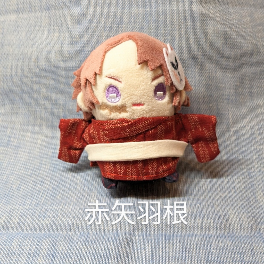 まめめいと浴衣