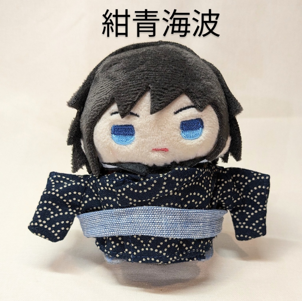 まめめいと浴衣