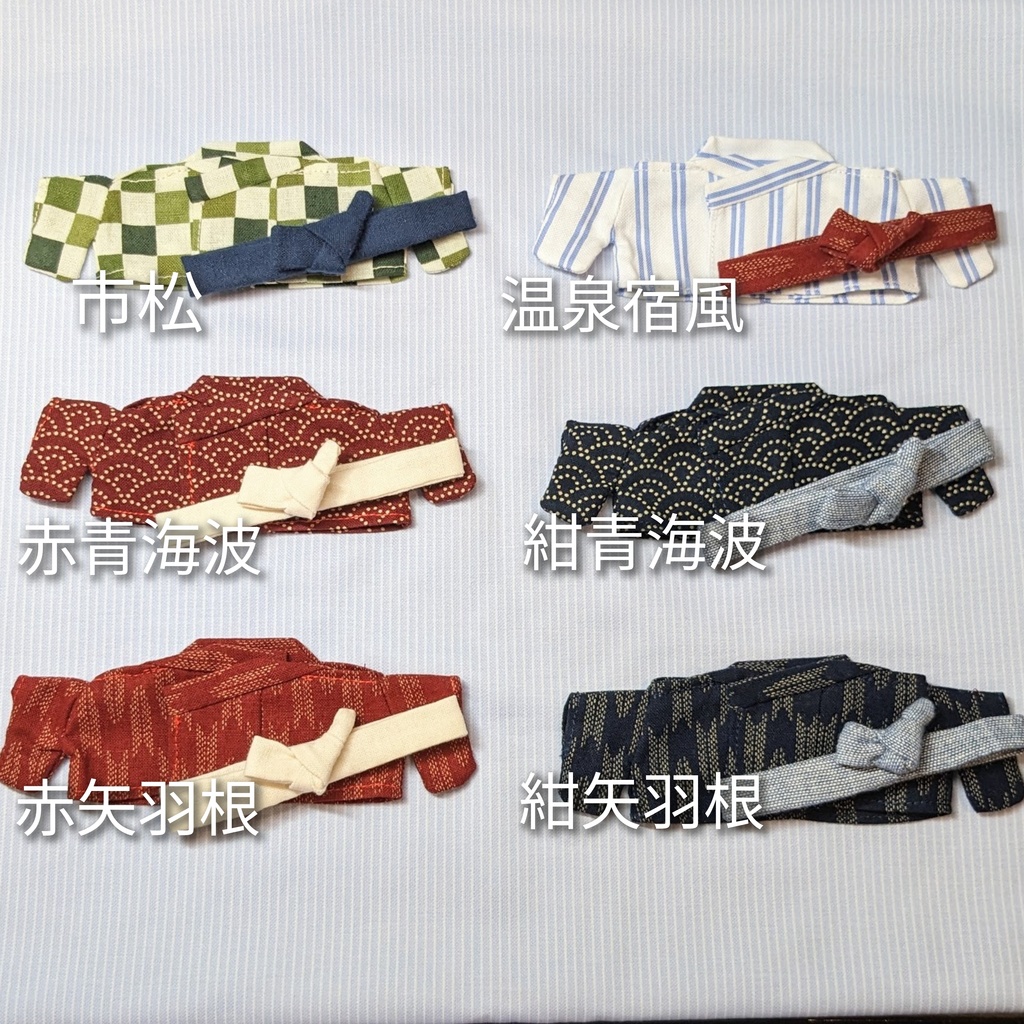 まめめいと浴衣
