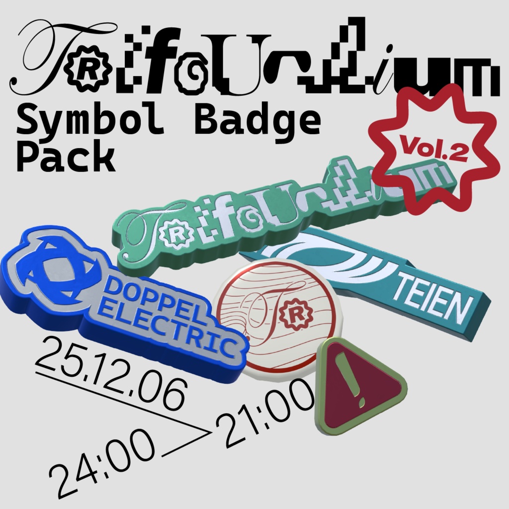 Trifourlium 来場者特典 「Symbol Badge Pack」