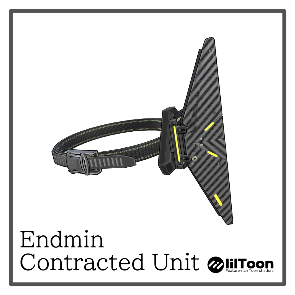 管理人の腕についてるアレ　Contracted Unit