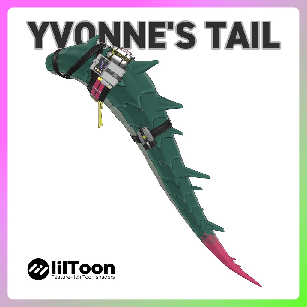 イヴォンヌのしっぽ　YVONNE'S TAIL