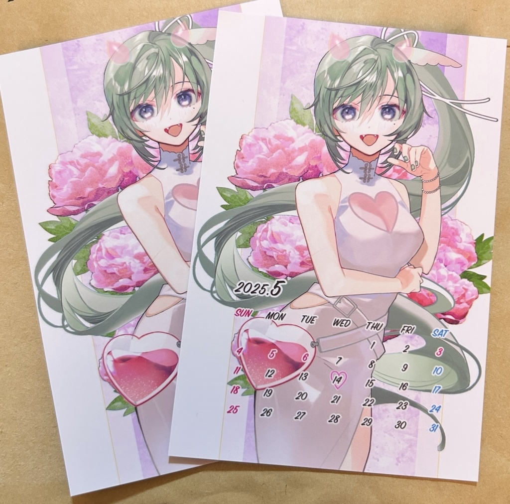 5月カレンダー付きポストカード