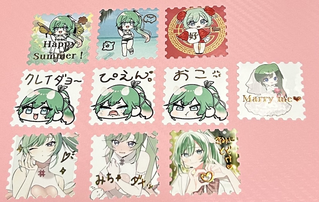 月刊星海久澪☆12月号