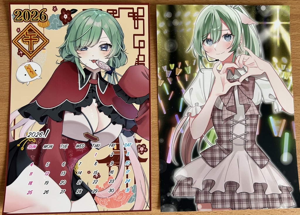 月刊⭐️星海久澪 2026年1月号