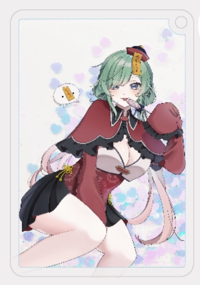 月刊⭐️星海久澪 2026年1月号