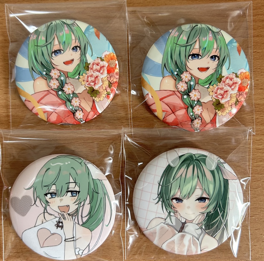 【2025年度グッズ在庫分】