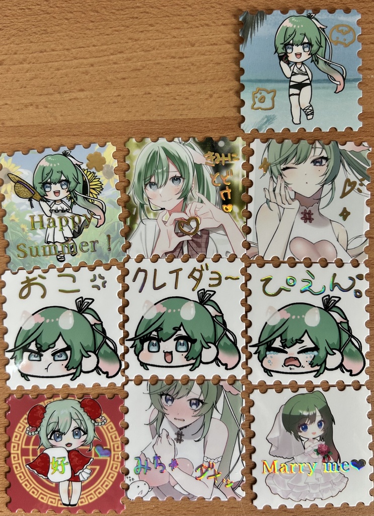 【2025年度グッズ在庫分】