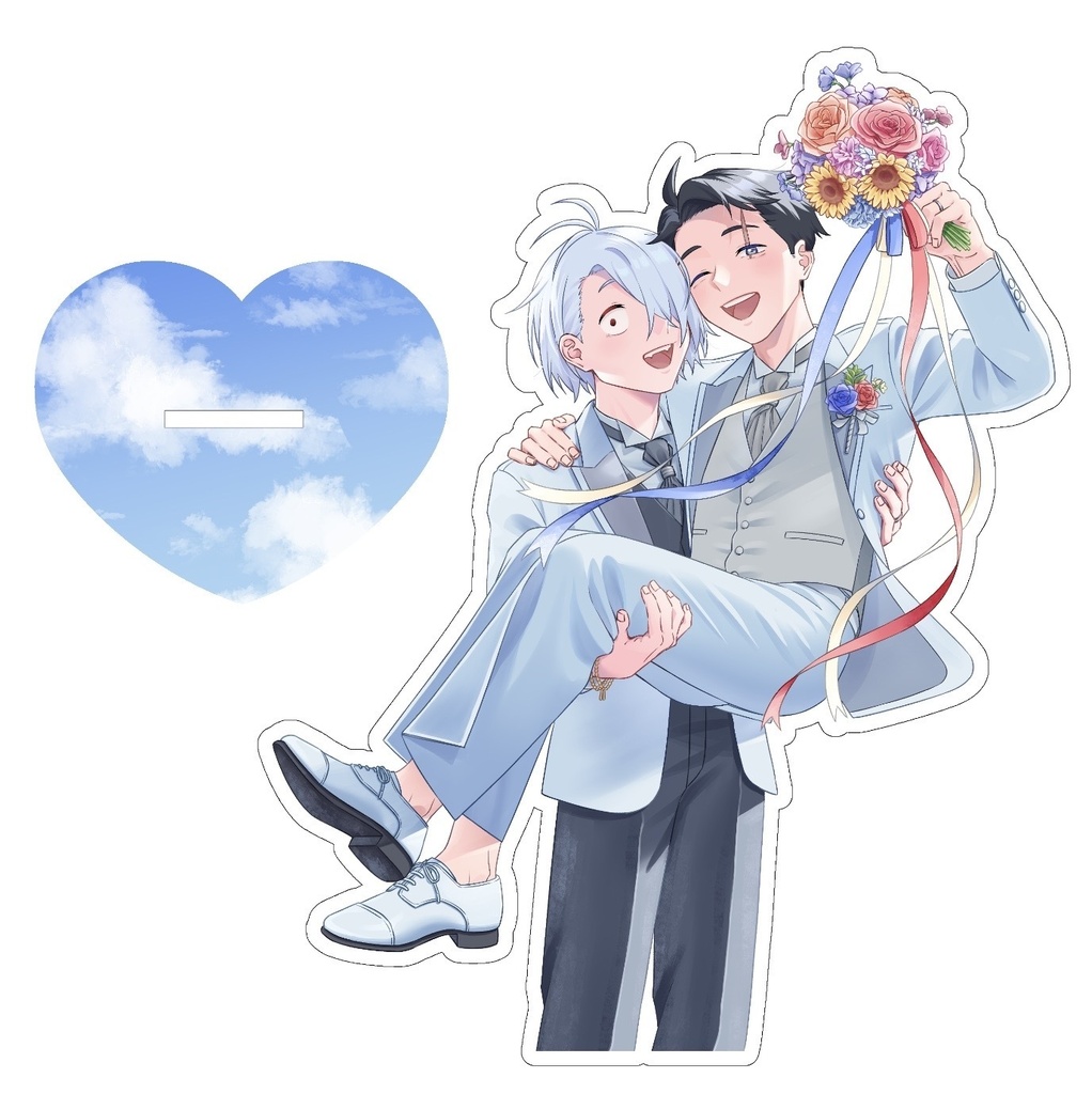 父水結婚アクリルスタンド