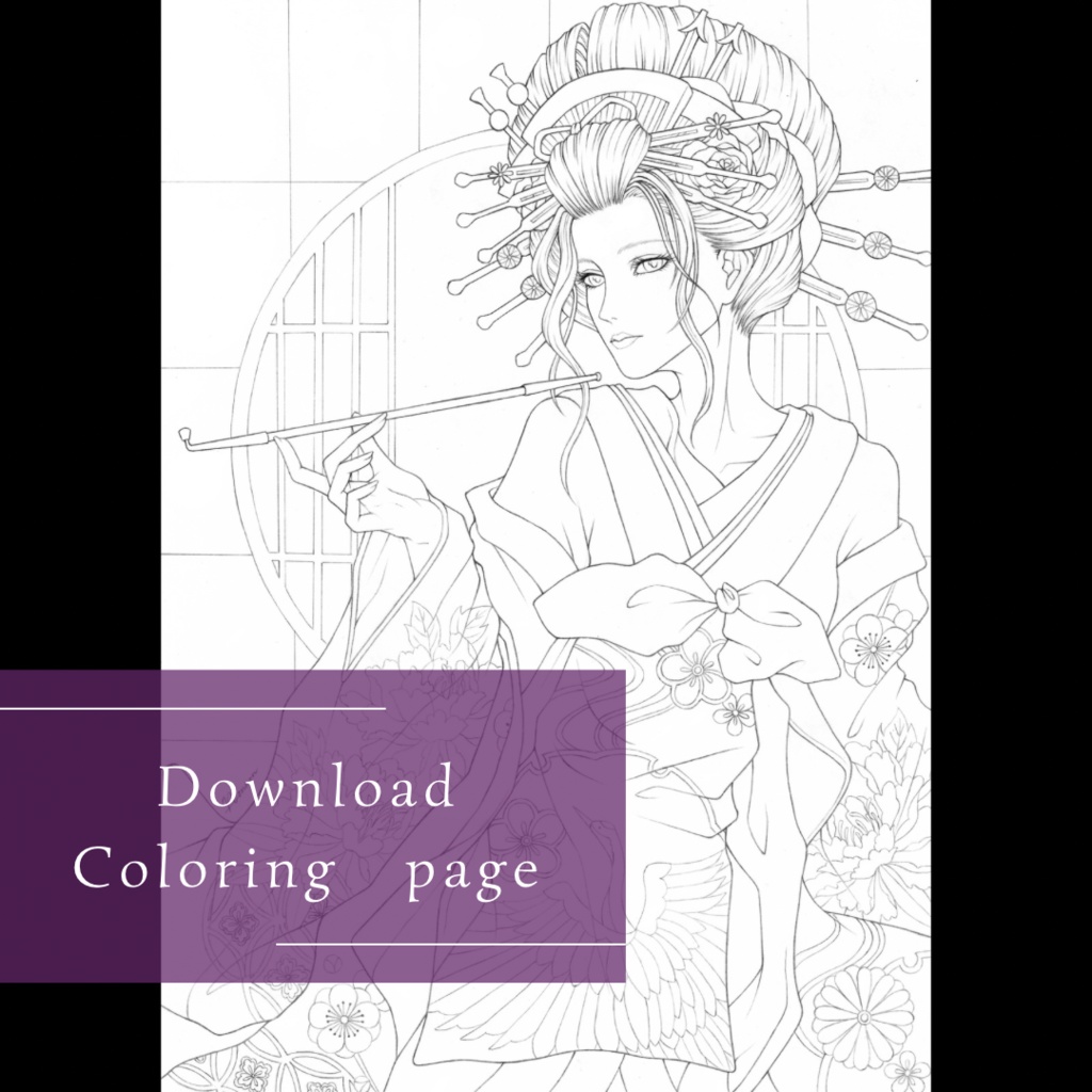 塗り絵線画／花魁 - nonnoncoloring - BOOTH