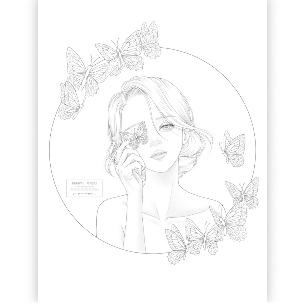 塗り絵用線画/蝶