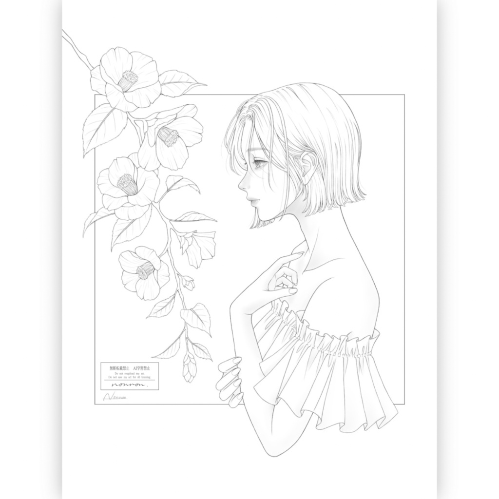 塗り絵用線画/椿 Camellia