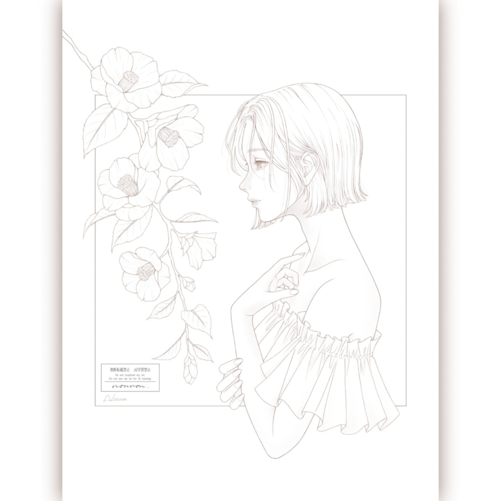 塗り絵用線画/椿 Camellia