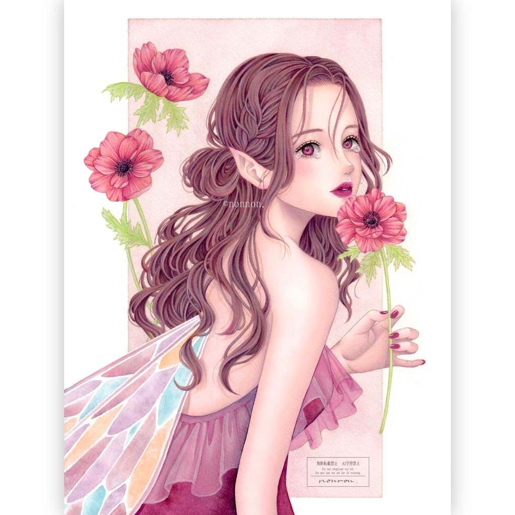 塗り絵用線画/アネモネ Anemone