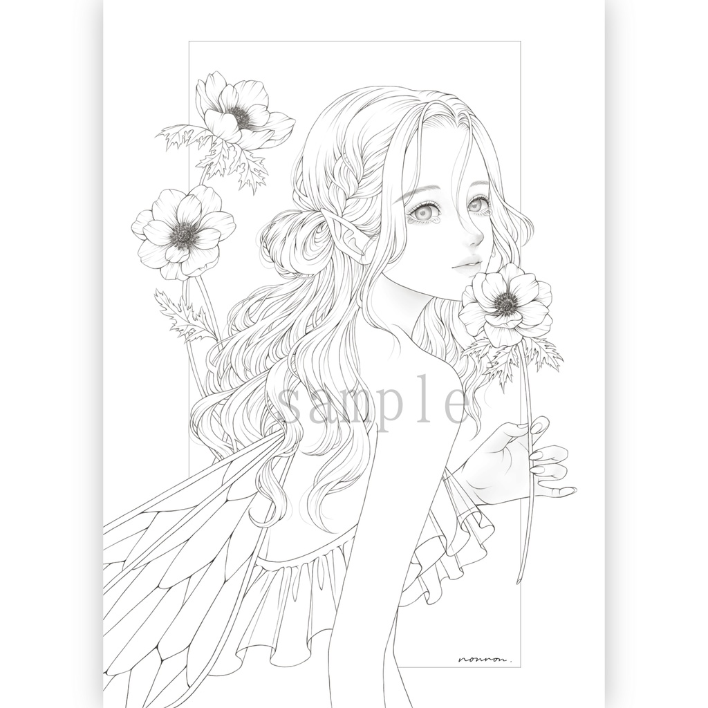 塗り絵用線画/アネモネ Anemone