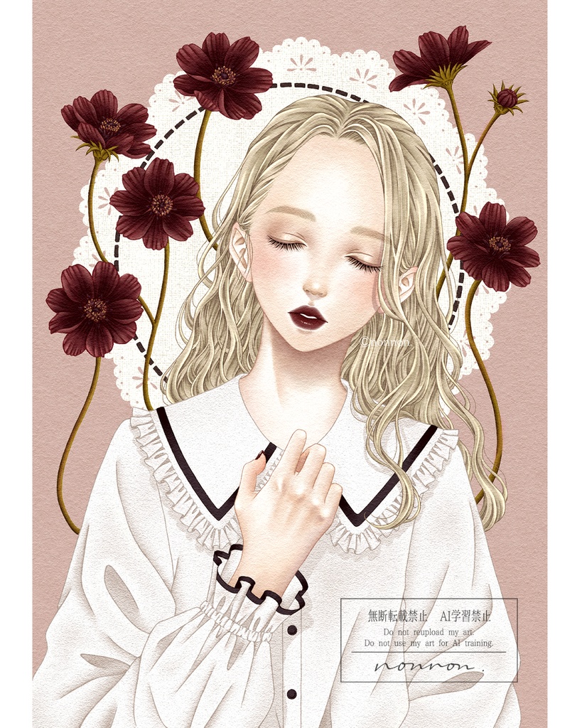 塗り絵用線画/チョコレートコスモス Chocolatecosmos