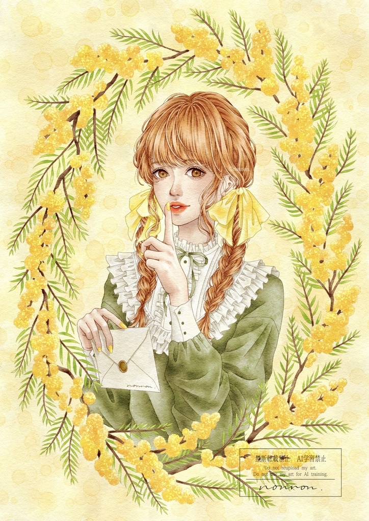 塗り絵用線画/ミモザ mimosa