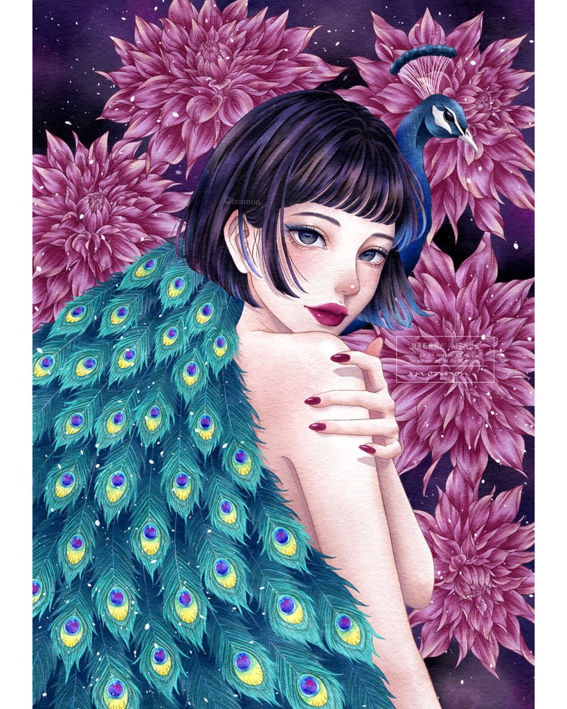 塗り絵用線画/孔雀 peacock