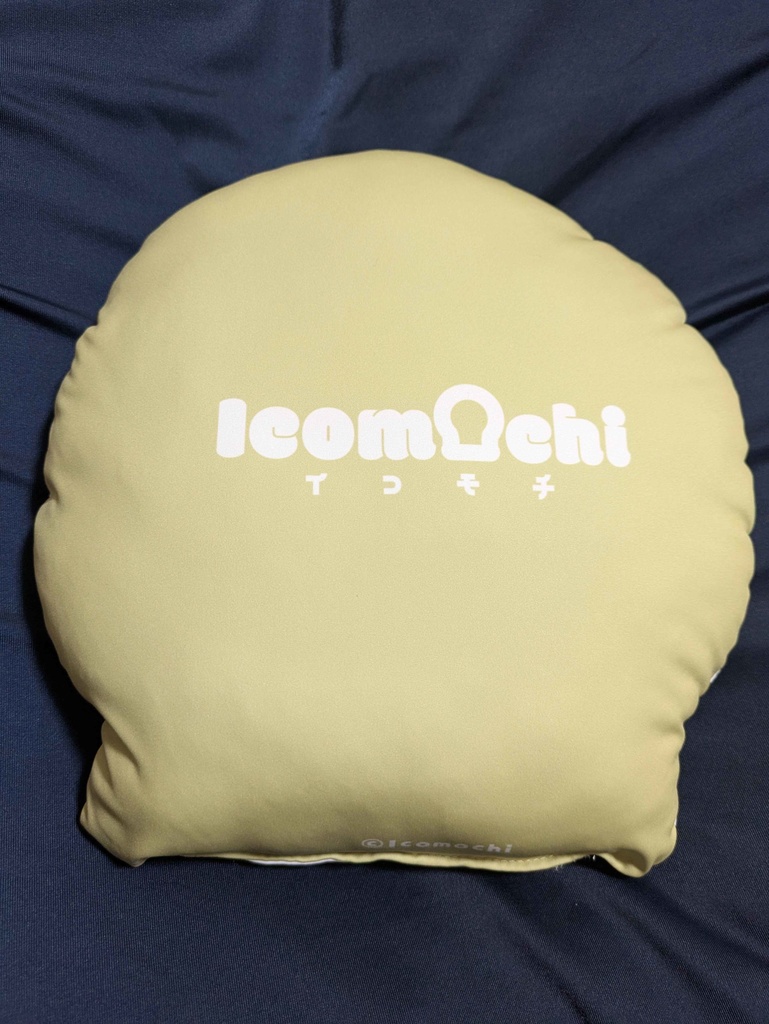 マシュモクッション