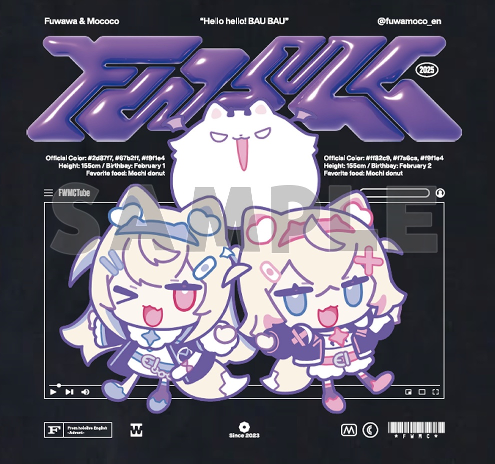 【C106】非公式FUWAMOCO Tシャツ