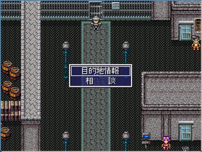 GrinLore -Legend of MEGARIS-