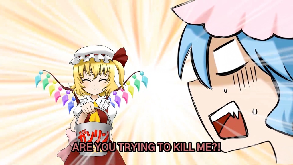 1st Touhou M-1 Grand Prix R