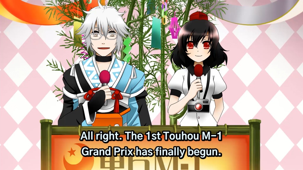 1st Touhou M-1 Grand Prix R