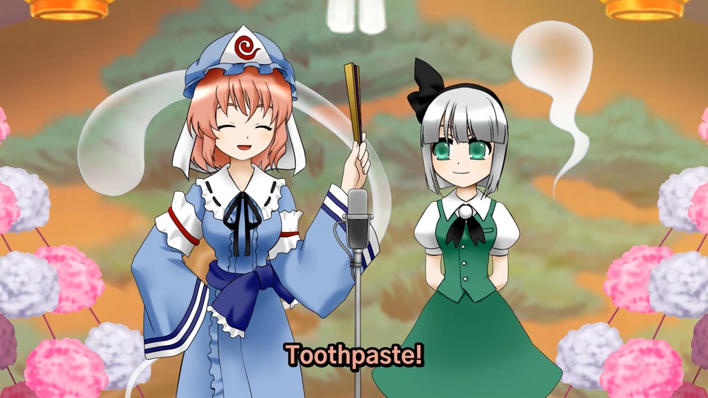 1st Touhou M-1 Grand Prix R