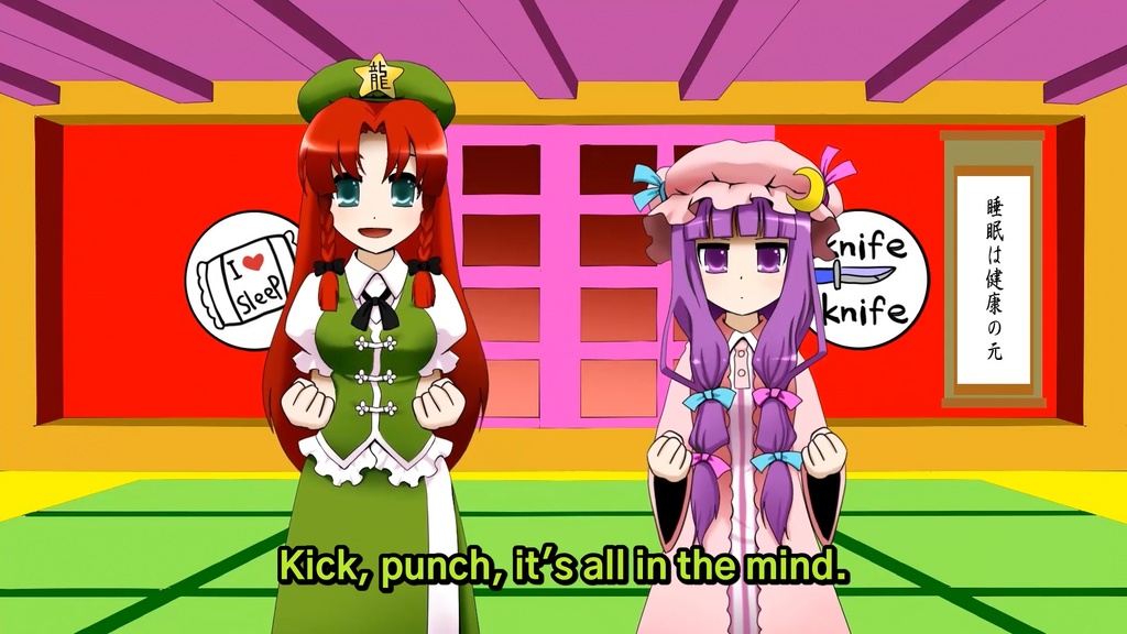 2nd Touhou M-1 Grand Prix R