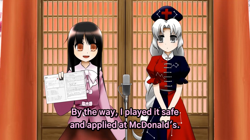 2nd Touhou M-1 Grand Prix R