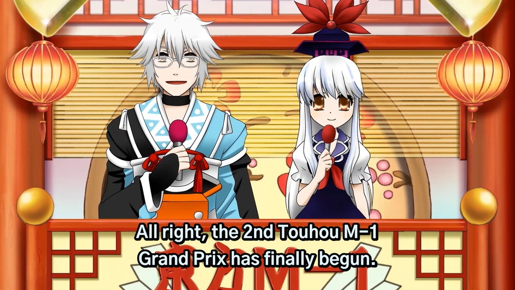 2nd Touhou M-1 Grand Prix R