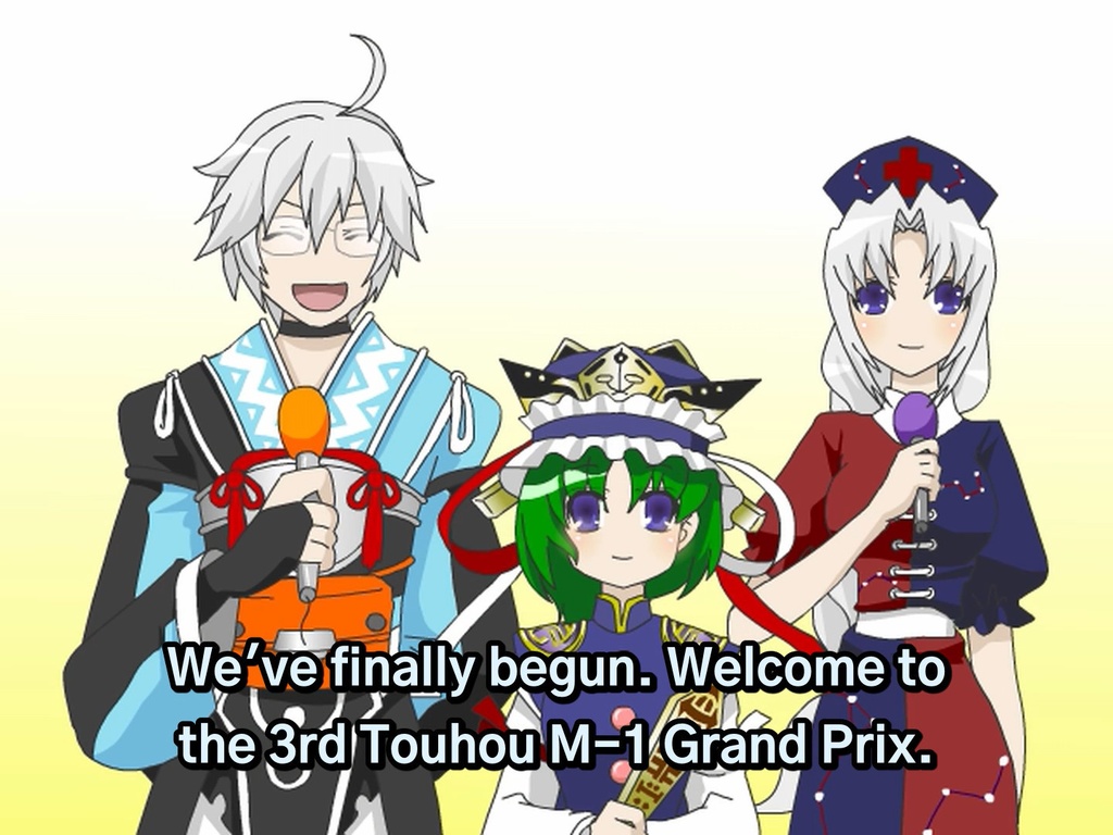 3rd Touhou M-1 Grand Prix