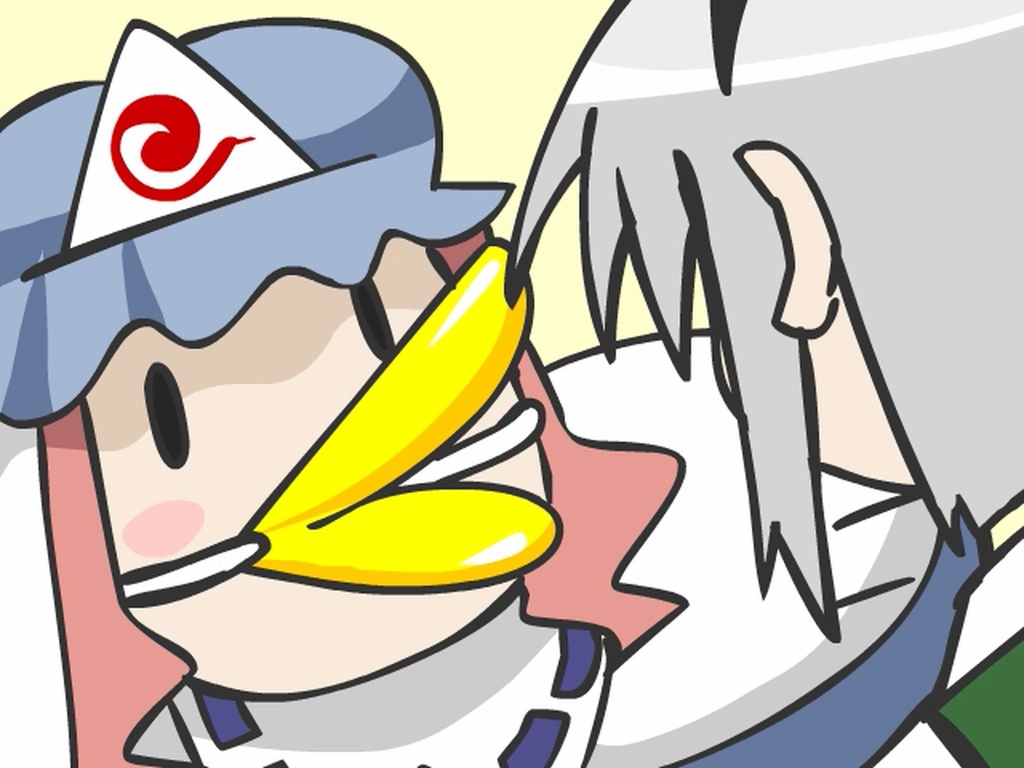 3rd Touhou M-1 Grand Prix