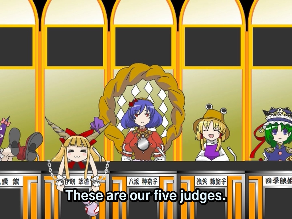 3rd Touhou M-1 Grand Prix