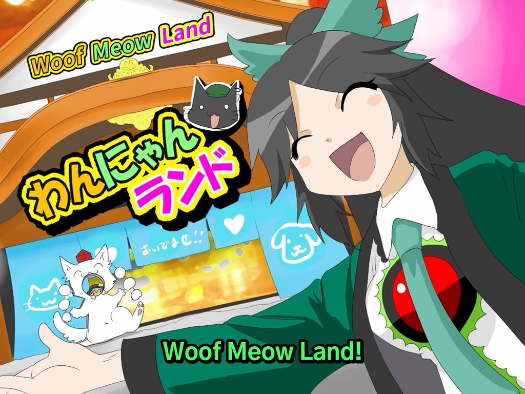 4th Touhou M-1 Grand Prix